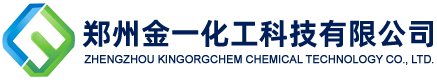 鄭州金一化工科技有限公司